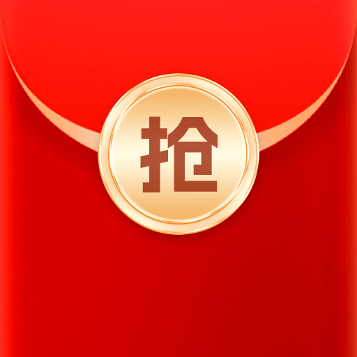 软件商店